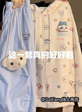 15少女秋装13岁一套12初中学生14-17少女孩拉链外套＋休闲裤套装