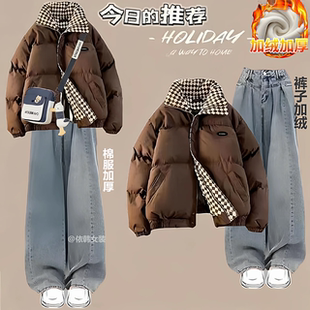 2025少女秋冬季新款高中生学院风羽绒棉服外套加绒牛仔裤两件套装