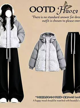学院风少女秋冬棉服休闲裤两件套