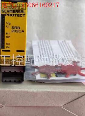 施迈赛SCHMERSAL施迈赛SRB202CA-24VD(请询价)