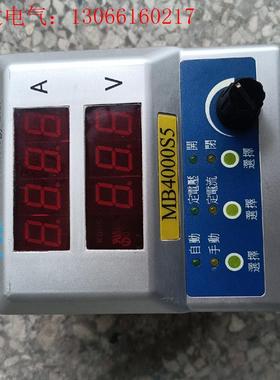 MB4000S5拆机PTL控制器(请询价)