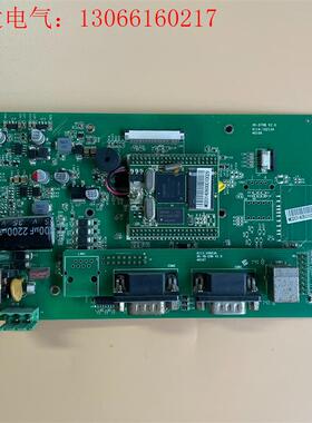 Samkoon 显控 7寸 触摸屏 SA-7B 主板(请询价)