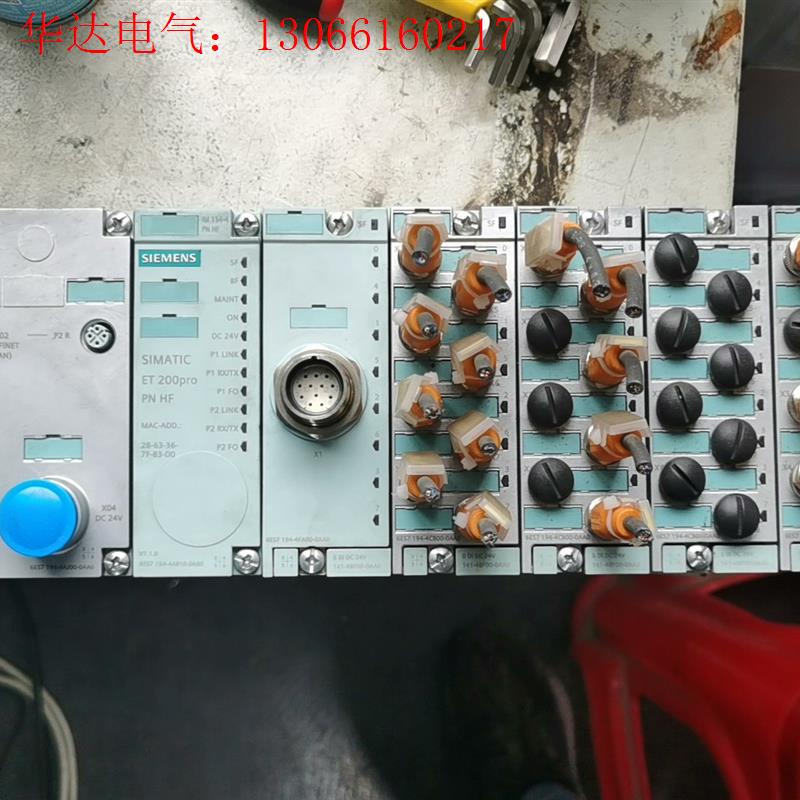 西门子 ET200PRO阀岛接口模块,6ES7系列各种模块,(请询价)