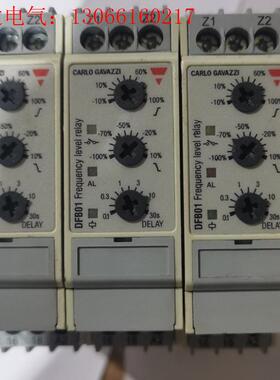 1-4-4 DFB01CM24 瑞士佳乐CARLO GAVA(请询价)