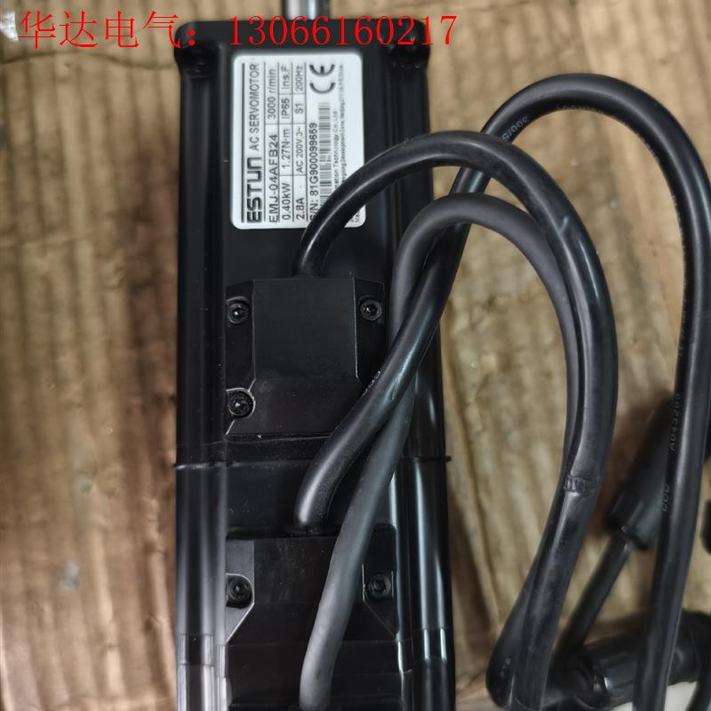 EMJ-04AFB22   埃斯顿伺服电机,0.4KW带刹车(请询价)