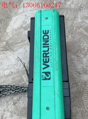 VERLINDE法兰泰克 VL5系列电葫芦(请询价)