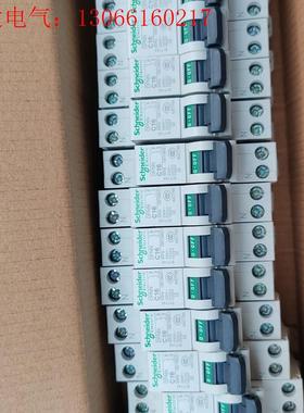 施耐德DPNN C16断路器施耐德DPN16A拆机成色很好、(请询价)