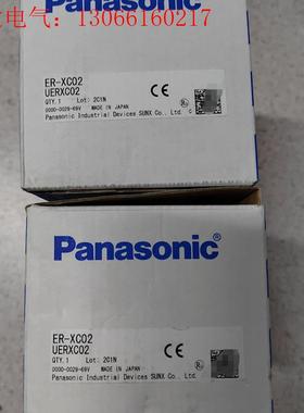 静电消除棒ER-ⅩC02+ER-X032  2套,如图实(请询价)