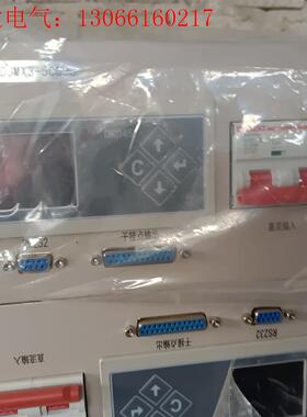 动力源DUMx3-5000B无包,有需要的(请询价)