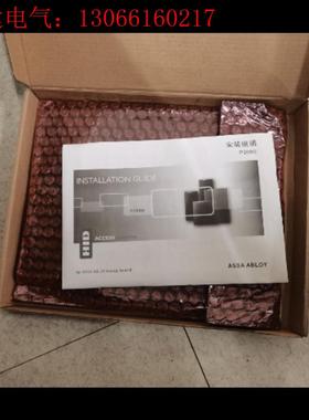 门禁机HID P2000  p4000两门门禁控制器 网(请询价)