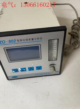 氧化锆氧分析仪 ZO-802功能包好,到手可试,功能问题(请询价)