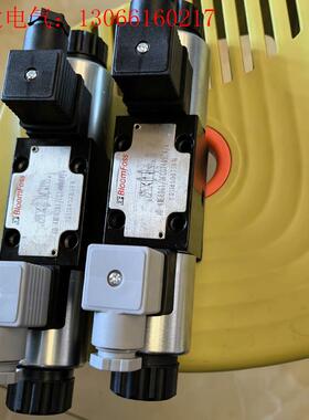 BLOOMFOSS  电磁阀(请询价)