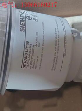 西门子雷达料位计LR460   lr560  lr260高价(请询价)