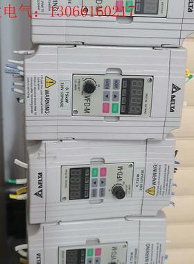 台达变频器 VFD007M21A  220V  0.75KW(请询价)