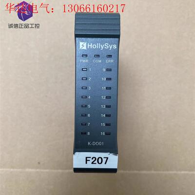 利时16通道24VDC数字量输出模块K-DO01 K-(请询价)