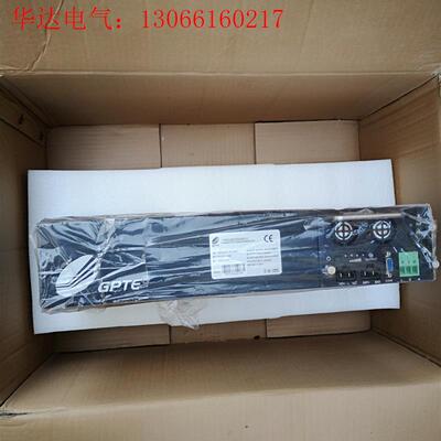 GPTE直流保障系统MPUD01K-4820电源系统(请询价)