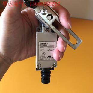 欧姆龙行程开关D4V-8108Z-N现货(请询价)