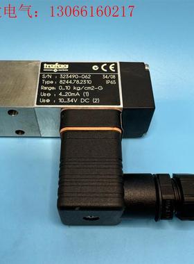 Trafag压力传感器瑞士进口 8244.78.2310(请询价)