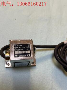 MS 50.06M光栅尺读头RSF Elektronik编码(请询价)