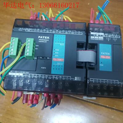 台湾永宏PLC,主机型号FBs-20MCT,模拟量模块FBs(请询价)