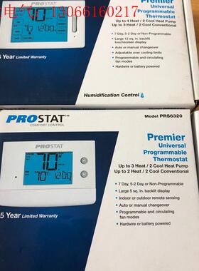 美国PROSTAT控制器 PRS6320 PRS6420 全(请询价)