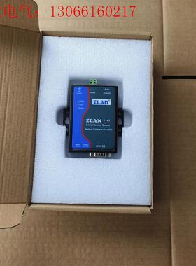 上海卓岚ZLAN5142(请询价)