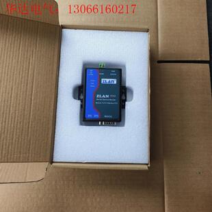上海卓岚ZLAN5142(请询价)
