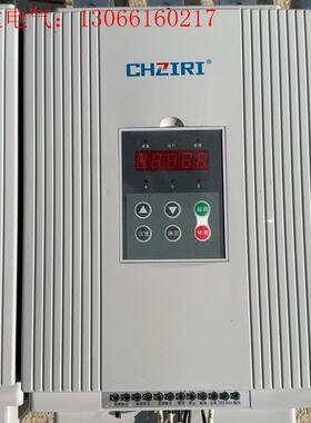 紫日ZIRI智能型(旁路)软启动器ZJR2-Z(请询价)