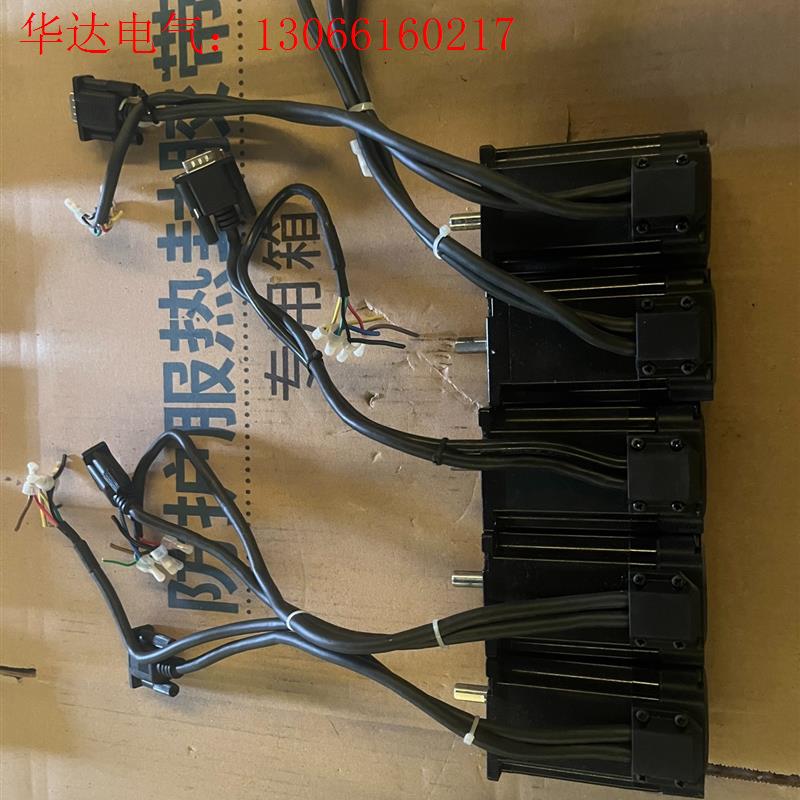 雷赛智能cl57闭环套装,57cme23-mb,,拆(请询价)