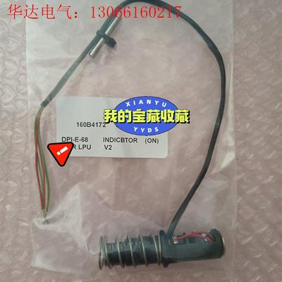 Damcos 160B4172 DPI-E INDICATO(请询价)