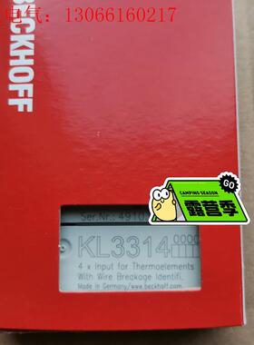 倍福KL3314 带包装,功能包好,有量,当天发货,要的(请询价)