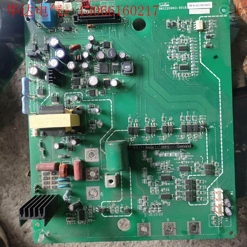 拆机三肯变频器VM06系列电源驱动板30KW ,DKCC20(请询价)