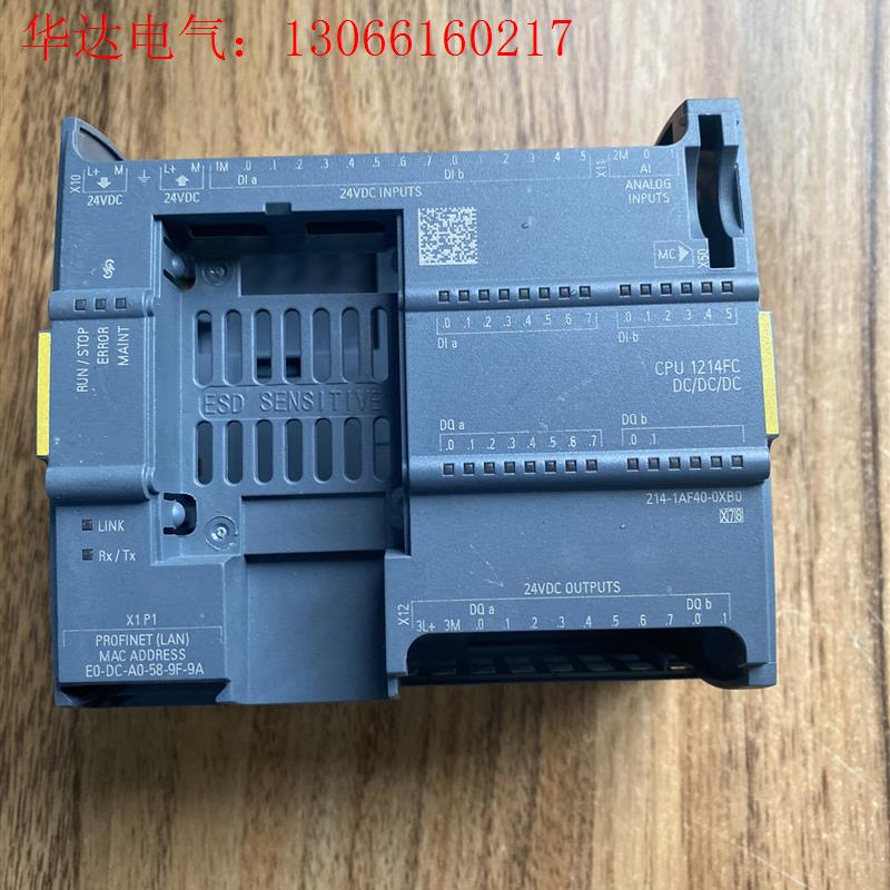西门子1214FC外壳,214-1AF40-0XB0外壳。无(请询价)