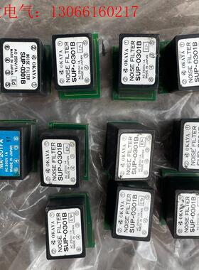 OKAYA   滤波器 SUP-0301B(请询价)