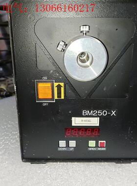 日本inflidge,OD灯箱,紫外线照射装置。成色(请询价)