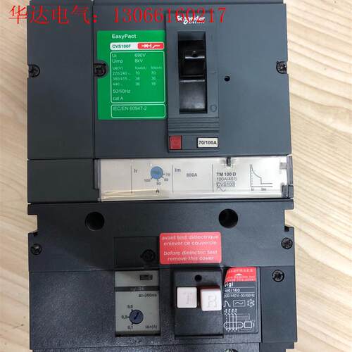 施耐德断路器  CVS100F  拆机,功能包好,成色还(请询价)