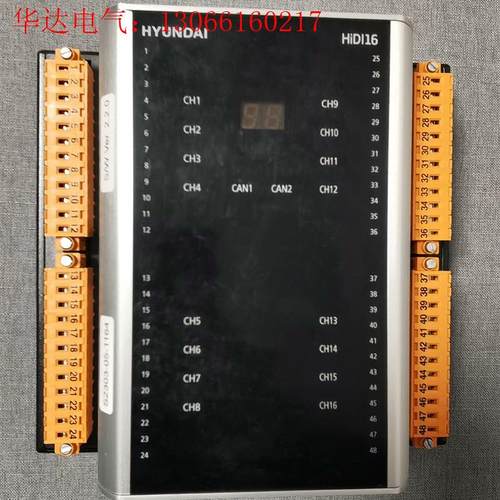 现代HYUNDAI  HiDI16 模块,进口,(请询价)