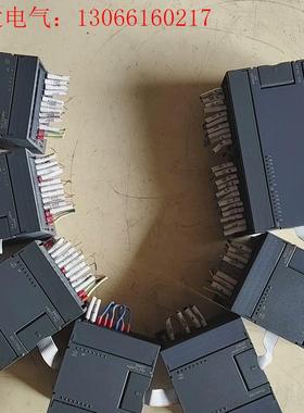 合信EM231系列CTS7-222-1BL32一台(请询价)