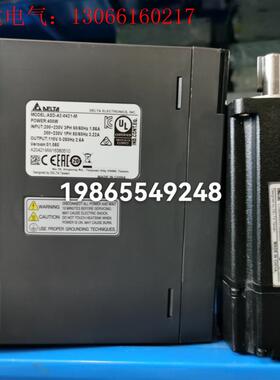 台达A2 ASD-A2-0421-M+ECMA-C10604(请询价)