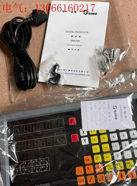 信光栅尺数显表信SlN0  2MS二轴数显表,SlNO(请询价)