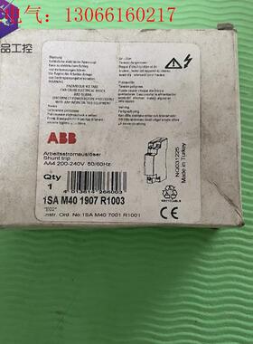 ABB 1SAM401907R1003(请询价)