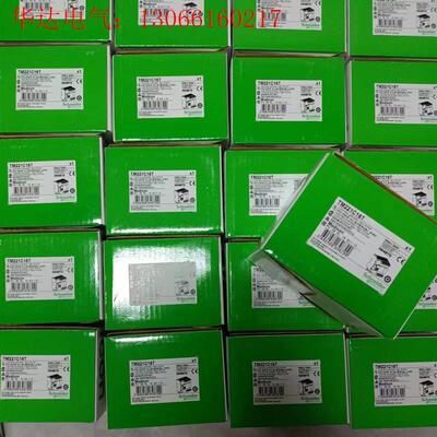 施耐德TM221C16T/TM221C16R(请询价)