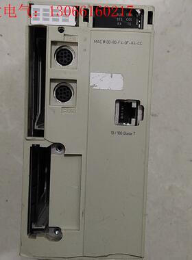 施耐德TSXP572634MC(请询价)