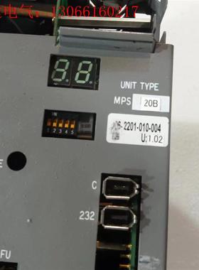 大畏OKUMA驱动器MPS20B有货九成新质保三个月成色(请询价)