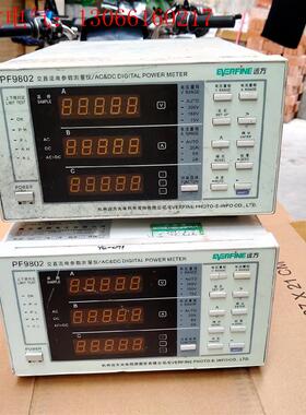 PF9802交直流电参数测量仪(请询价)