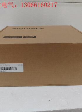 汇川驱动器SV630NT021I ,盒码一致,需要的(请询价)