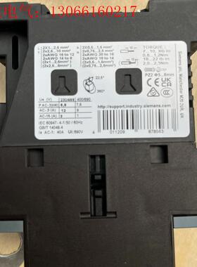 议价西门子接触器3RT6024-1BE40,原包有5只,需要(请询价)