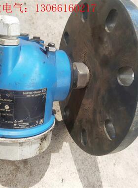 E+H导波雷达液位计 FMP50-4258/0 恩德斯豪斯雷(请询价)