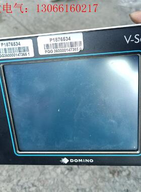 P1876534 V-Series UNI1 EY0030.(请询价)