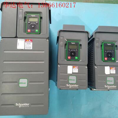 ATV610U22N4(请询价)